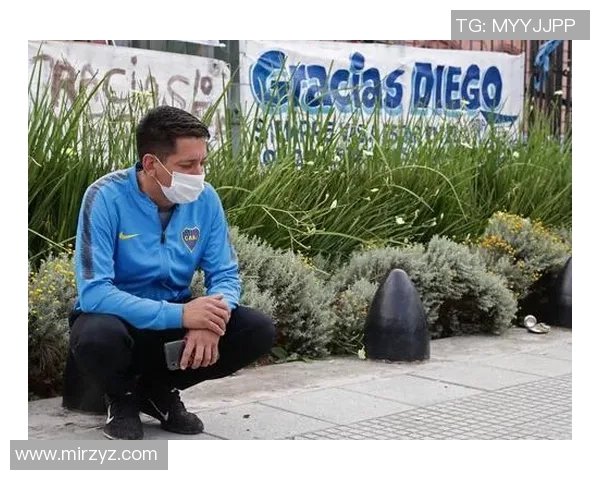 阿根廷足球传奇巨星离世球迷哀悼无尽怀念与敬意